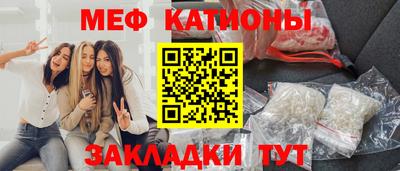 дмт Коммунар