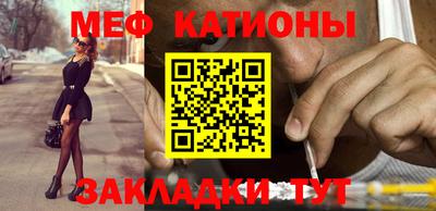 бошки Конаково