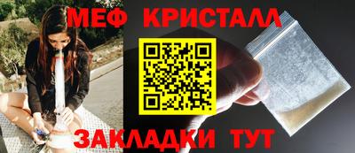 ALPHA PVP Комсомольск-на-Амуре