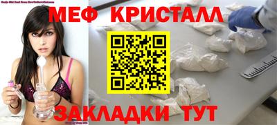 дмт Коммунар