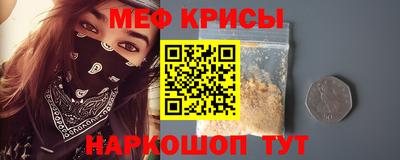ALPHA PVP Комсомольск-на-Амуре