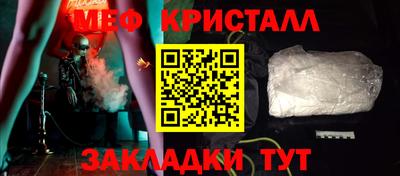 ALPHA PVP Комсомольск-на-Амуре