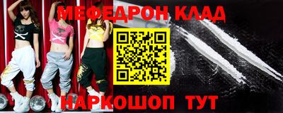бошки Конаково