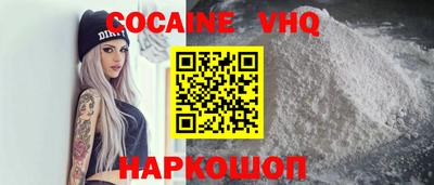 дмт Коммунар