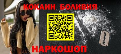ALPHA PVP Комсомольск-на-Амуре