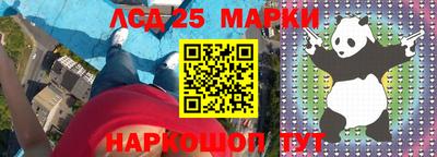 бошки Конаково