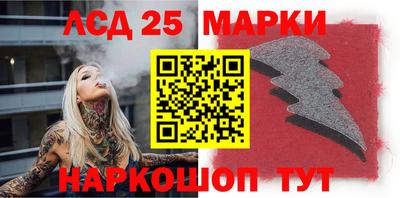 ALPHA PVP Комсомольск-на-Амуре