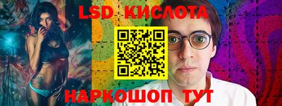 дмт Коммунар
