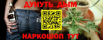 ALPHA PVP Комсомольск-на-Амуре