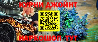 бошки Конаково