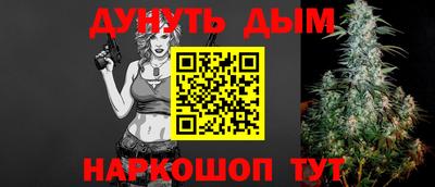 бошки Конаково