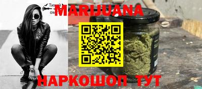 бошки Конаково