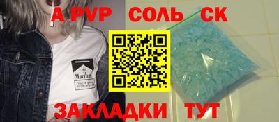 бошки Конаково