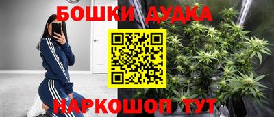 ALPHA PVP Комсомольск-на-Амуре