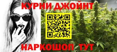 ALPHA PVP Комсомольск-на-Амуре