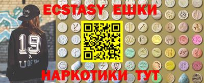 ALPHA PVP Комсомольск-на-Амуре
