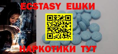 бошки Конаково