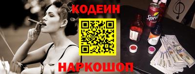 бошки Конаково