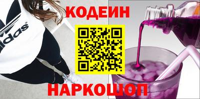 бошки Конаково