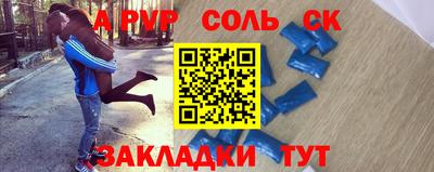 дмт Коммунар