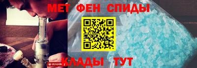 дмт Коммунар