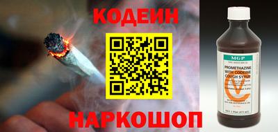 бошки Конаково