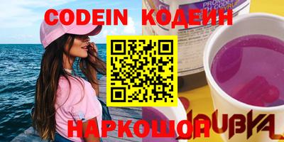 дмт Коммунар