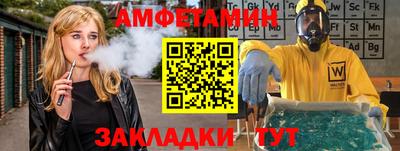 дмт Коммунар