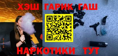 бошки Конаково