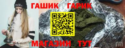 дмт Коммунар