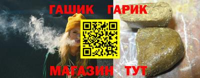 дмт Коммунар