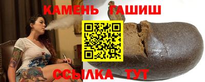 дмт Коммунар