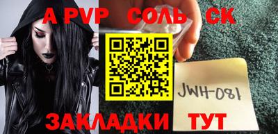 дмт Коммунар