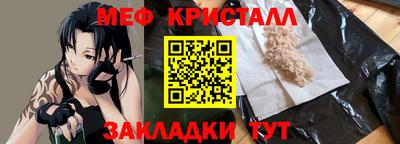 дмт Коммунар