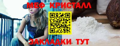 бошки Конаково